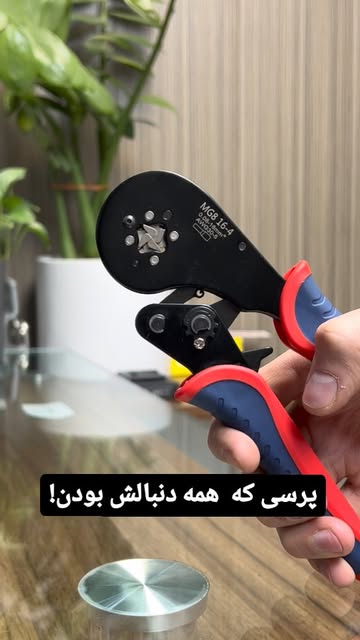 پرس وایرشو 4 گوش زن نیم تا 16